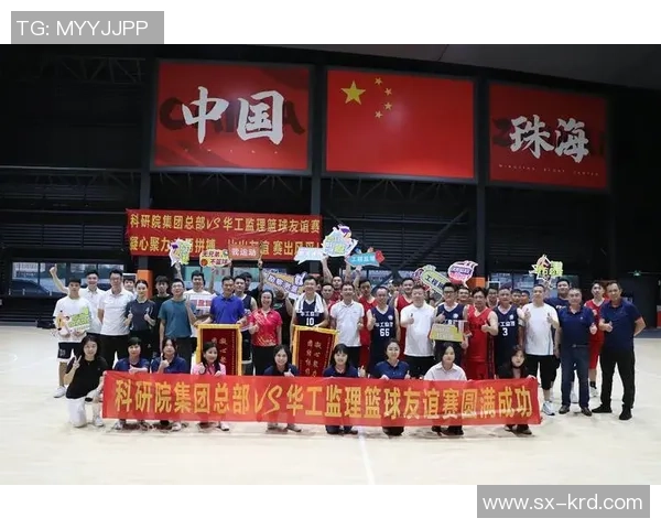 赛后分析：广州篮球队与杭州篮球队的团队协作表现及其影响因素探讨